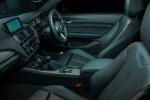 BMW M2 Coupe 2016 года (AU)